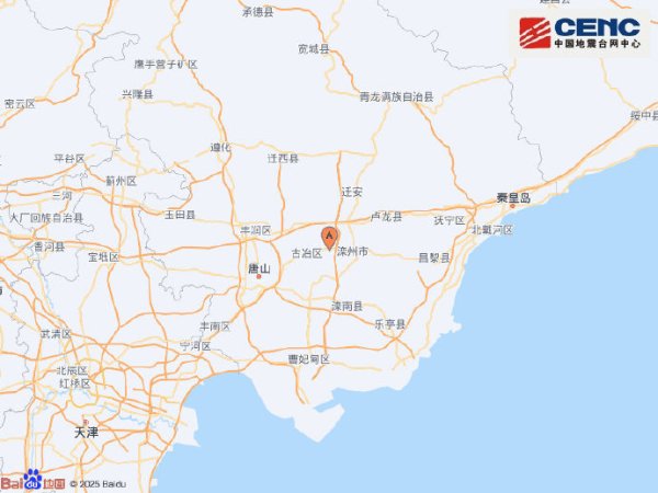 东兴资本配资 光线传媒：哪吒IP衍生品覆盖30个品类200多产品，年内推首家线上品牌店