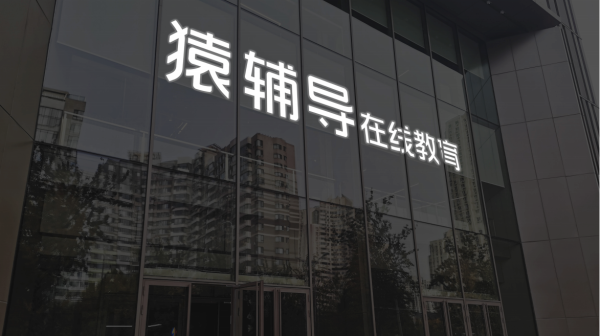 通昭配资 *ST围海：签订5.99亿元EPC工程总承包合同