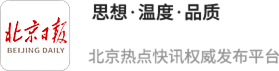 新影宝 理论V视角丨从电梯抽烟案看全民法治认知深化